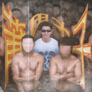 美国色情免费网站
