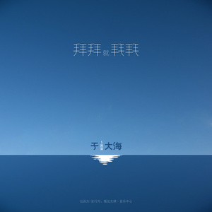 美国色情免费网站
