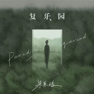 美国色情免费网站
