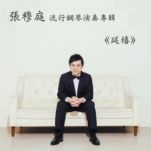 美国色情免费网站
