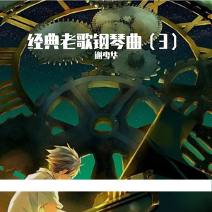 美国色情免费网站
