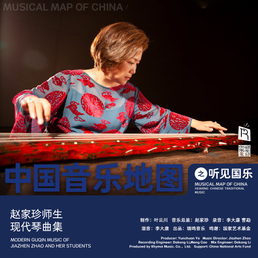 美国色情免费网站
